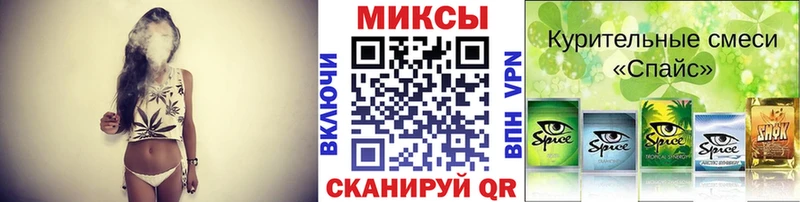 БУТИРАТ Butirat  Купить закладки  Бикин 