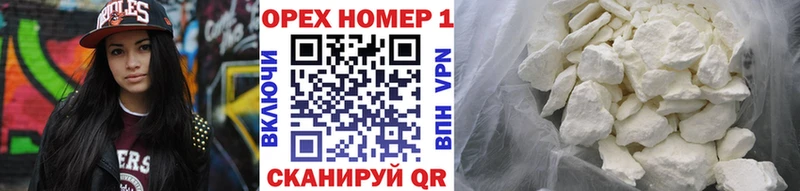 КОКАИН Перу Бикин