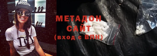 крисы Балабаново