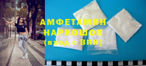 крисы Балабаново
