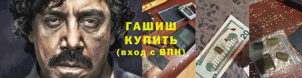 дмт Баксан