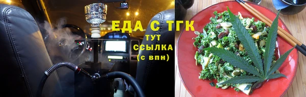 крисы Балабаново