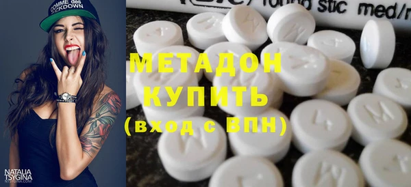 крисы Балабаново