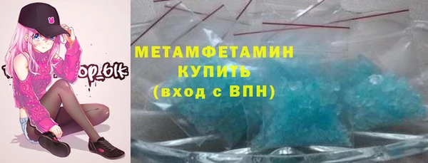кокаин VHQ Балахна