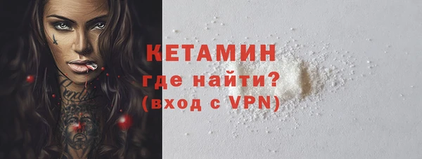 крисы Балабаново