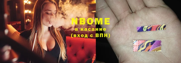 крисы Балабаново