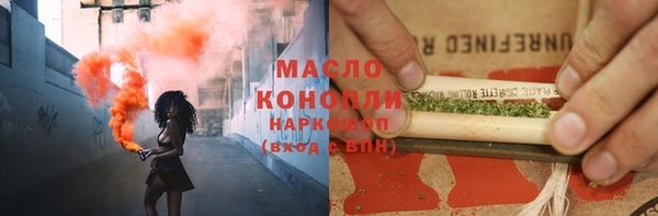 крисы Балабаново