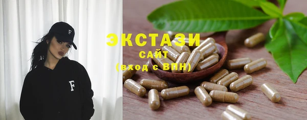 дмт Баксан