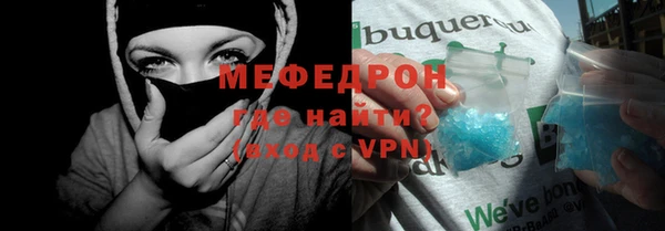 крисы Балабаново