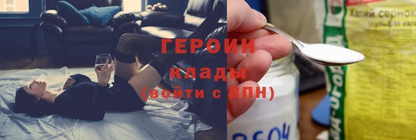 дмт Баксан