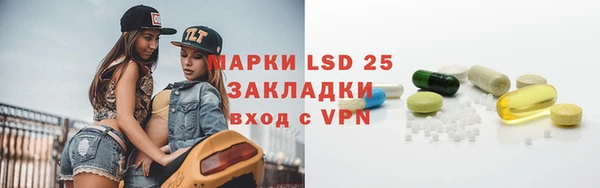 крисы Балабаново