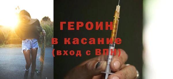 кокаин VHQ Балахна