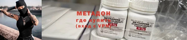 дмт Баксан