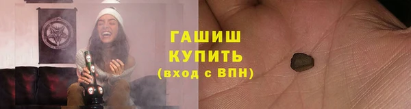 дмт Баксан