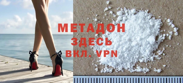 дмт Баксан