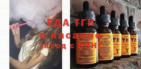 кокаин VHQ Балахна