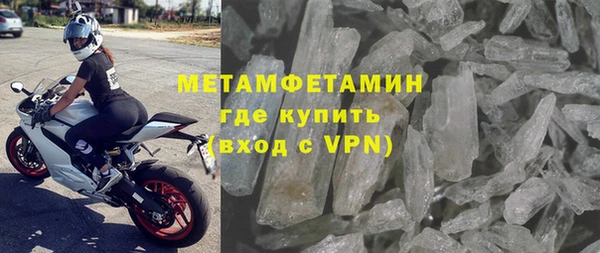 крисы Балабаново