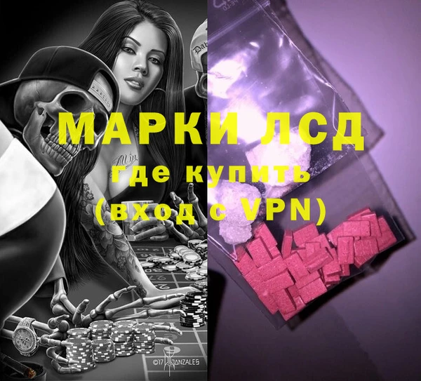 крисы Балабаново