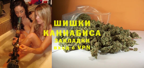 кокаин VHQ Балахна