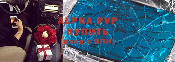 крисы Балабаново