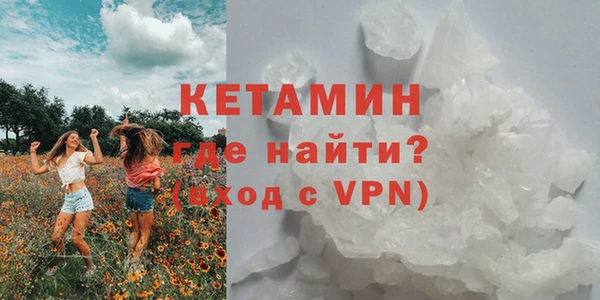 дмт Баксан
