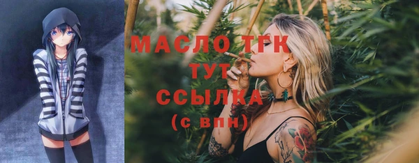 крисы Балабаново