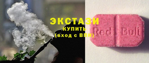 дмт Баксан