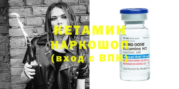 дмт Баксан