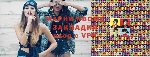 крисы Балабаново